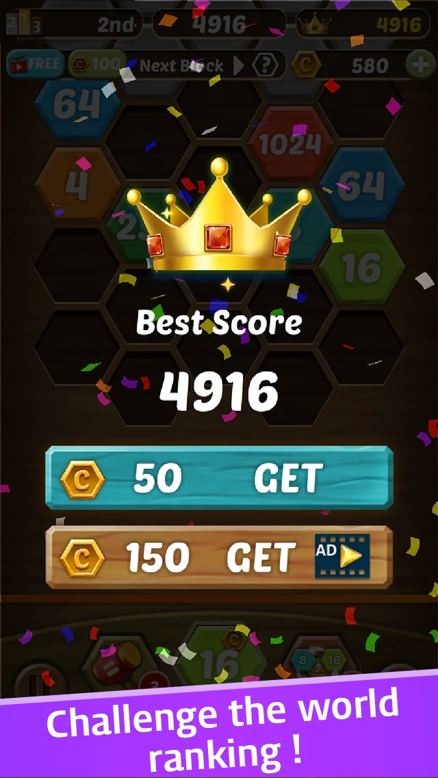 Shoot Number 2048: Puzzle game screenshot